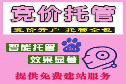 抖音广告案例：信息流广告的精准投放
